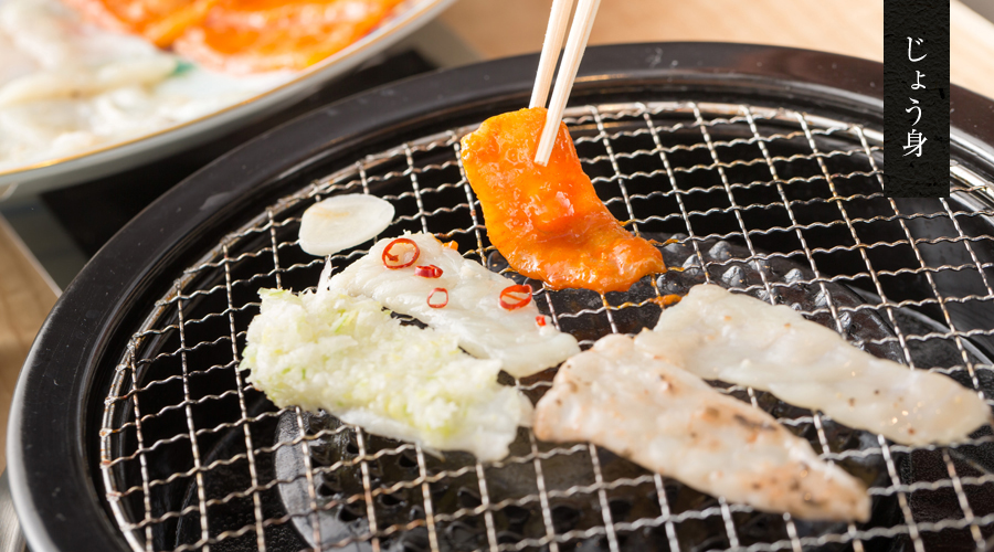 焼きイメージ