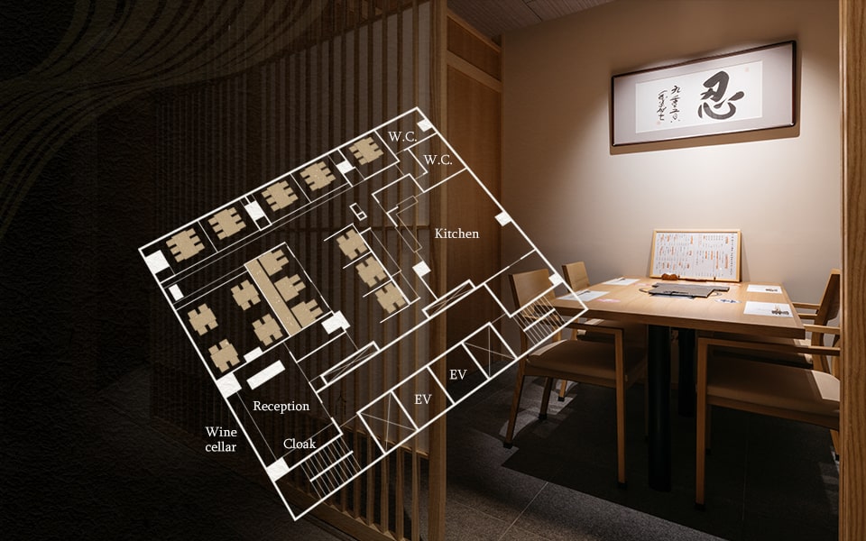 公式 博多でふぐ すっぽん料理 心 技 体うるふ